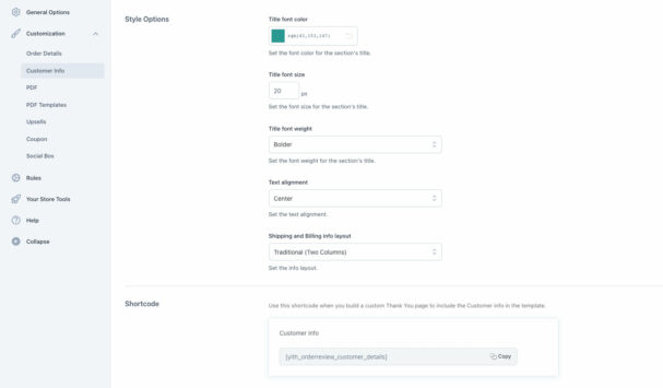 Customization - customer info