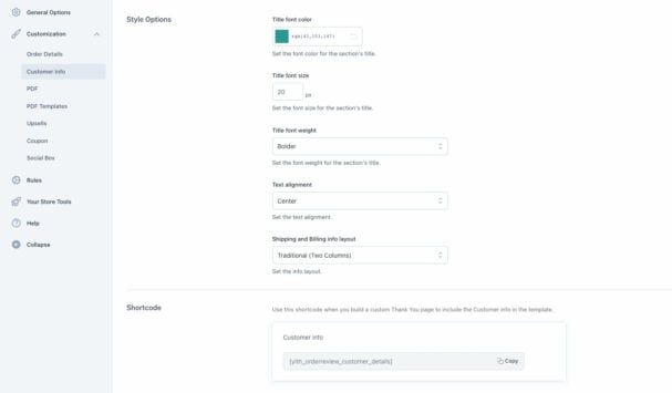 Customization - customer info