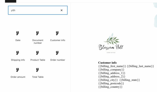 Available blocks in the template builder